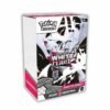 White Flare: Booster Bundle